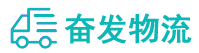 中山到洛龙区物流公司